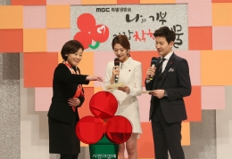 김희정 여성가족부장관이 10일 오후 MBC 특별생방송 