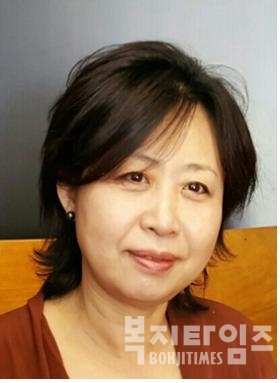 홍선미 한신대학교 교수