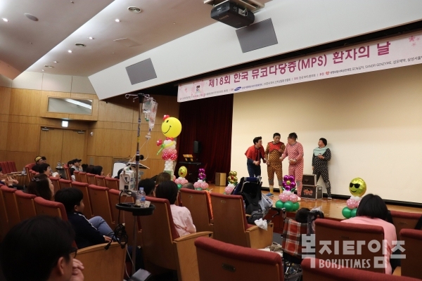 생명보험사회공헌재단은 30일 서울삼성병원 본관에서 진행된 뮤코다당증 환우 및 가족들을 위한 ‘제18회 뮤코다당증 환자의 날’ 행사를 지원했다.
