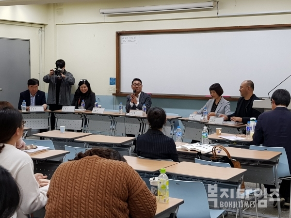 ‘사회복지 4.0, 자원봉사의 가치와 전략’을 논의하기 위한 토론회가 10월 25일 숭실대학교에서 열렸다.