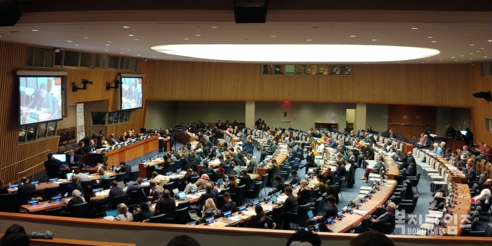 2월 10일부터 13일까지 미국 뉴욕에서 제58차 UN 사회개발위원회가 열렸다. 사진은 제58차 UN 사회개발위원회 장관포럼 개최 모습