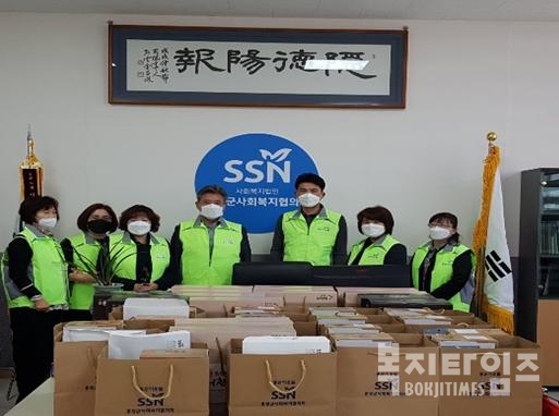 홍성군사회복지협의회는 저소득가정 등에 380만원의 물품을 지원했다.