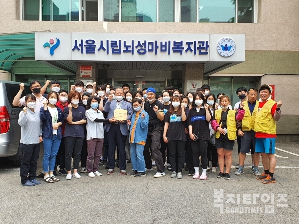 서울뇌성마비복지관이 2019년 하반기 에코마일리지 우수단체로 선정됐다.