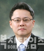 김형모 경기대학교 교수