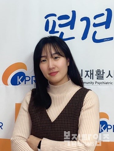 안원영 한국정신재활시설협회 과장