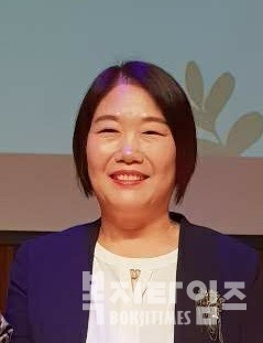 정찬미 서울요양보호사협회 부협회장
