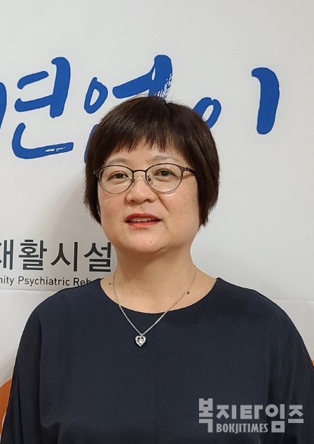 박미옥 한국정신재활시설협회장