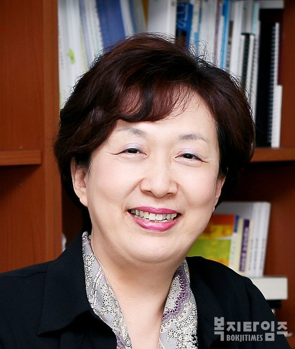 박영란 강남대학교 교수