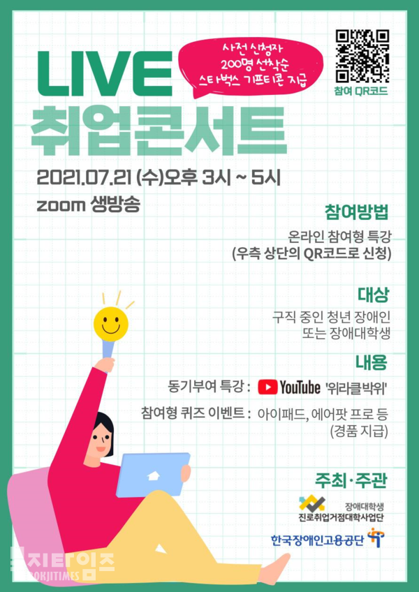 확대이미지