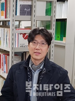 김진욱 서강대학교 사회복지학과 교수