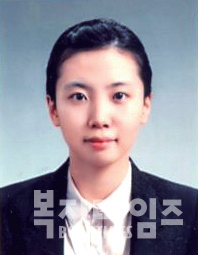 황이경 한국법제연구원 연구원