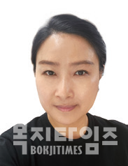 조윤화 한국장애인개발원 자립지원연구팀 부연구위원