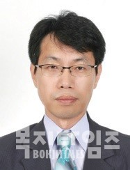 배도 한국사회복지협의회 부연구위원