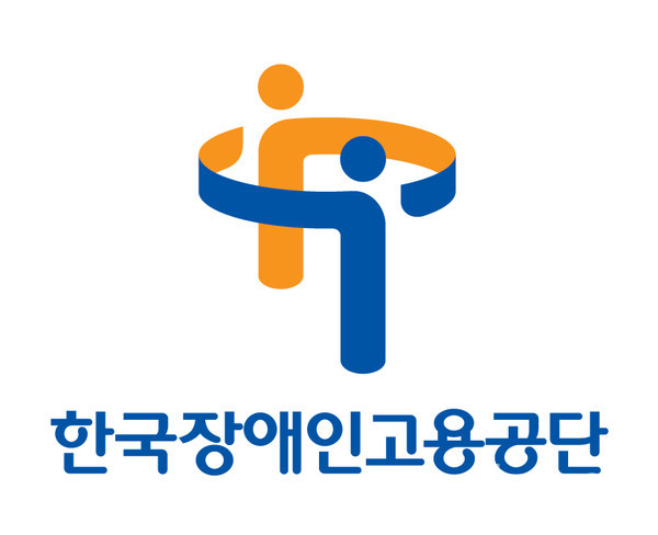 한국장애인고용공단 CI