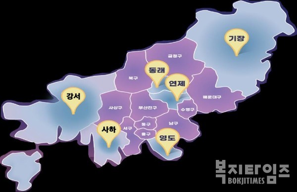 부산 달빛어린이병원 현황(위치도)