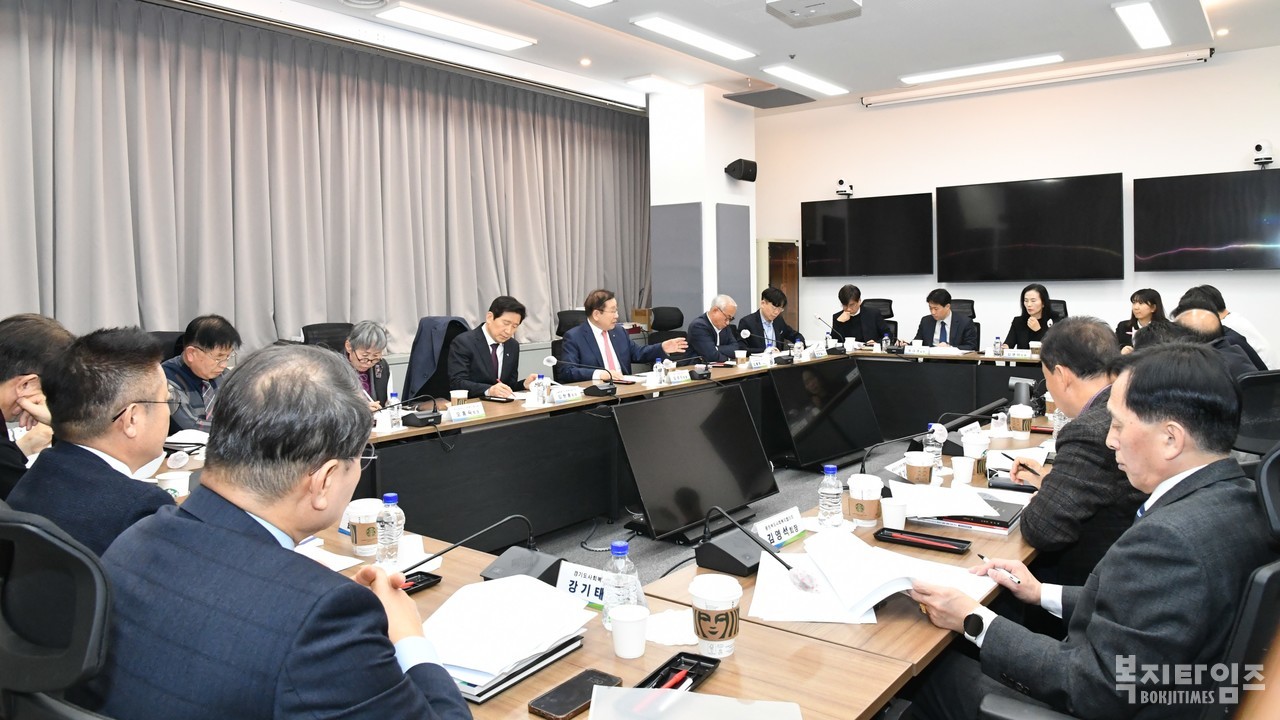 한국사회복지협의회가 26일 마포구 사회복지회관에서 시·도협의회 회장단 회의를 개최했다.