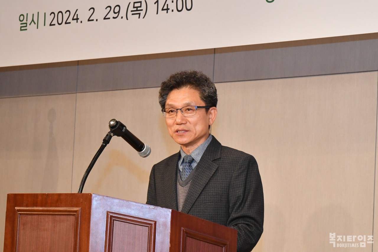 충북사회복지협의회 제17·18대 회장 이·취임식에서 유응모 신임 회장이 취임사를 하고 있다.