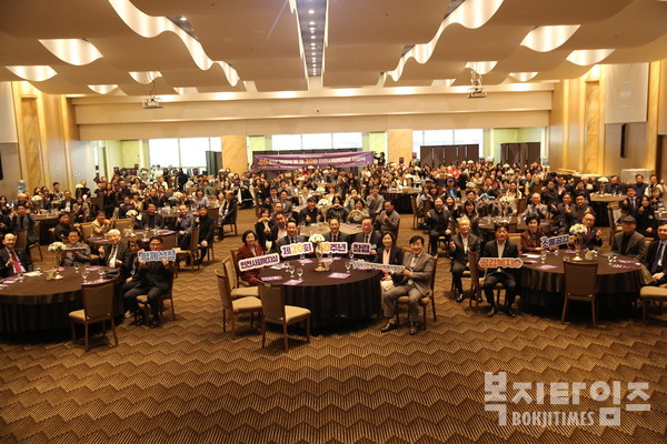 인천시사회복지협의회는 지난 30일 송도 센트럴파크호텔에서 창립 40주년 기념식과 제20회 인천사회복지상 시상식을 개최했다.