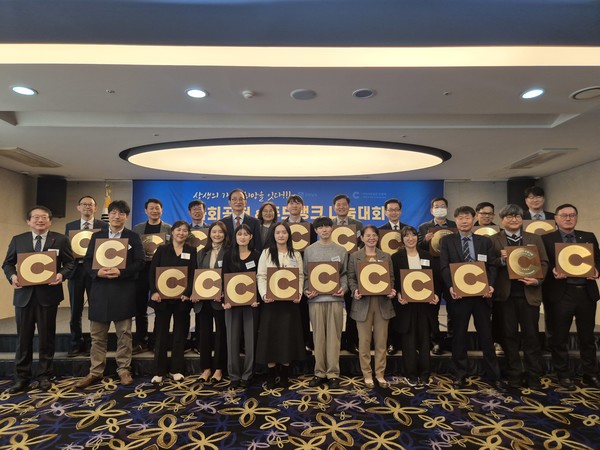 전남지역의 38개 기관과 기업이 올해 지역사회공헌 인정기관으로 선정됐다. 