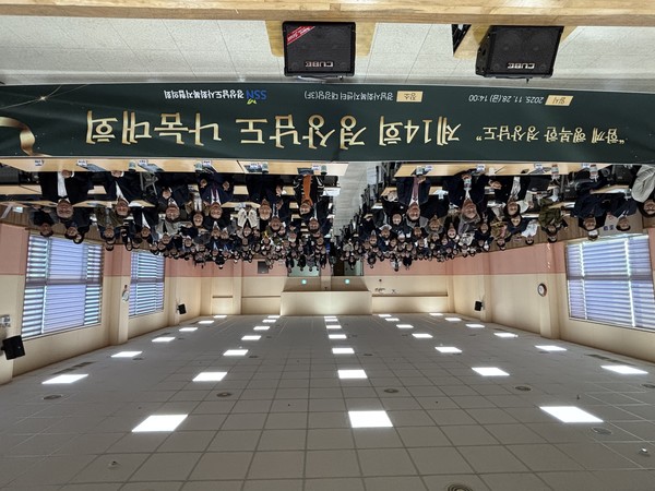 경상남도사회복지협의회는 지난 28일 경남사회복지센터 대강당에서 '제14회 경상남도 나눔대회'를 성황리에 개최했다.