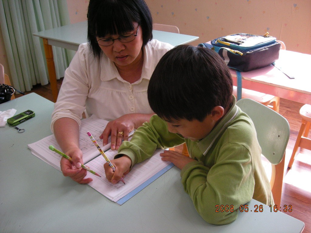 이주여성들이 외국어 교사 양성 프로그램을 통해 당당한 직업인으로 새롭게 태어나고 있다. 