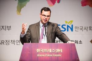 ⑦ ‘2017 글로벌 사회공헌 포럼’ 성황리에 끝나