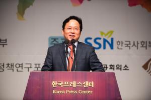⑪ ‘2017 글로벌 사회공헌 포럼’ 성황리에 끝나