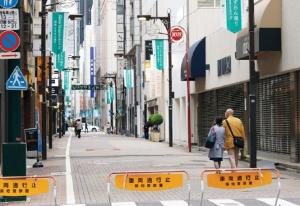 일본, 코로나19 위기 극복을 위한 사회안전망