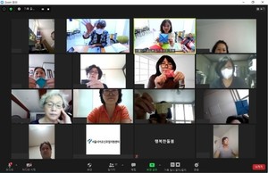 서울시어르신취업지원센터, 어르신 대상 온라인 무료교육 진행