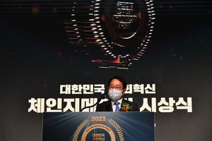 축사하는 박형덕 한국서부발전 사장
