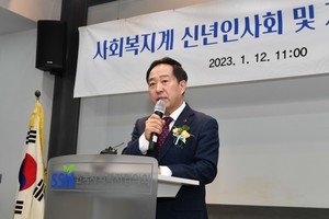 축사하는 강승규 대통령실 시민사회수석