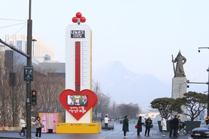 사랑의온도탑, 110.0도 · 4444억원으로 캠페인 종료