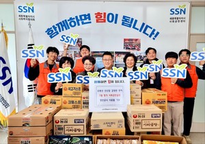 오봉산 산신암 김향란 주지, 세종시사회복지협의회에 200만원 상당 식료품 기부