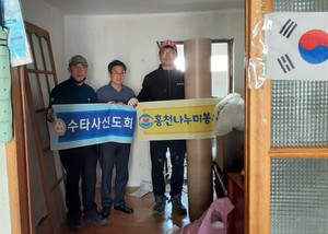 권영대 내면농협 조합장, 취임에 앞서 주거환경개선 봉사활동 동참