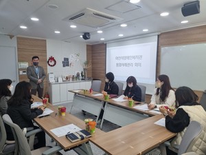 아산시장애인복지관, 위기상황 극복 위한 ‘통합사례관리회의’ 개최