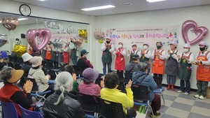 미추홀노인복지관, ‘재가복지 어르신 생신잔치’ 진행