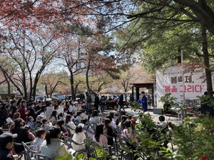 삼정종합사회복지관, GS파워와 제4회 봄 축제, ‘봄을 그리다’ 개최