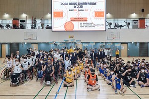 ‘2023 충청남도장애인체육회장배 농구대회’ 13일 개최