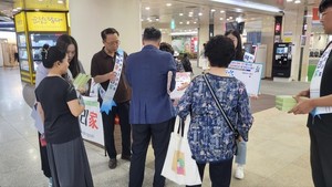 아동청소년 안전지역구성 ‘덕분愛우리家’ 캠페인 진행