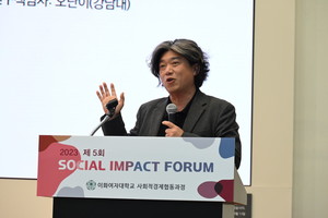 한국 사회서비스 공급 주체, 혁신이 필요한가?