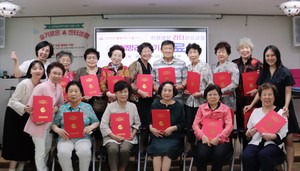 한국웰에이징협회, 상월곡실버복지센터 치매예방리더 양성교육 수료식 진행