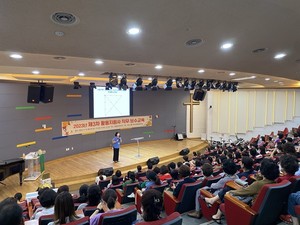 아산시장애인복지관,  ‘2023년 직장 내 장애인 인식개선교육' 진행