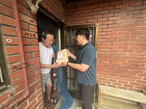 인구보건복지협회 서울지회, 희귀질환 환아 가정에 후원금 전달