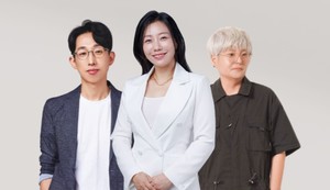 개그맨 권혁진·박은영·정진영, 마이크 잡고 ‘2023 세종축제’ 분위기 달군다