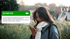 [포토] '제2회 인천복지영상제' 장려상 수상작