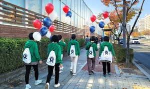 [포토] ‘Walk For Children’ 한국국제걷기대회