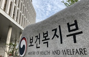 '장기요양 재택의료센터' 확대…2차 시범사업 참여기관 모집