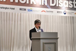[ICSW 동북아지역대회] 일본 정책 발표하는 케니치 후루이치 부회장