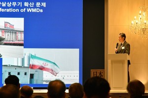 [2023 한일 사회복지 심포지엄] 기조강연하는 한국아동단체협의회 오준 회장