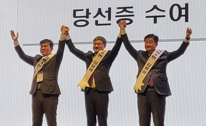 한국아동복지협회, 31대 신임 회장에 김요셉 원장 선출